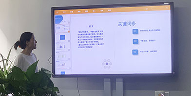 微信圖片_20230714133337.jpg