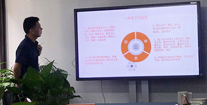 微信圖片_20230714135854.jpg