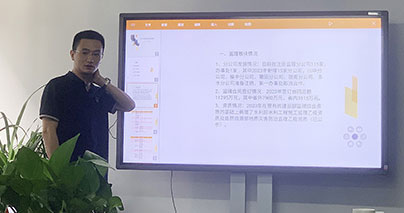 微信圖片_20230714133340.jpg