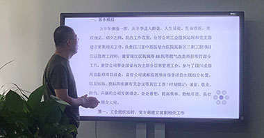 微信圖片_20230714133343.jpg