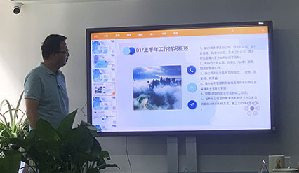 微信圖片_202307141333429.jpg