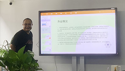 微信圖片_202307141333437.jpg