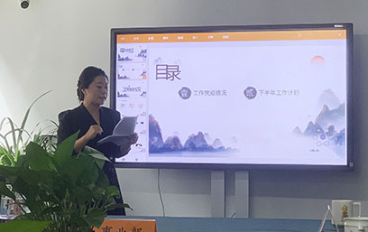 微信圖片_2023071413334312.jpg