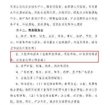 san三.jpg