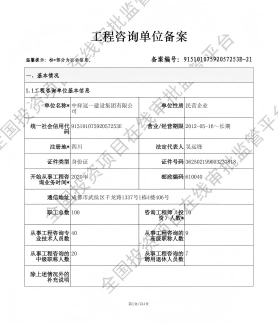 圖片12(1).png