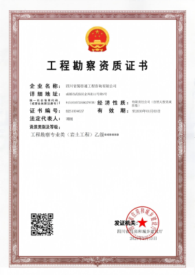 圖片27(1).png